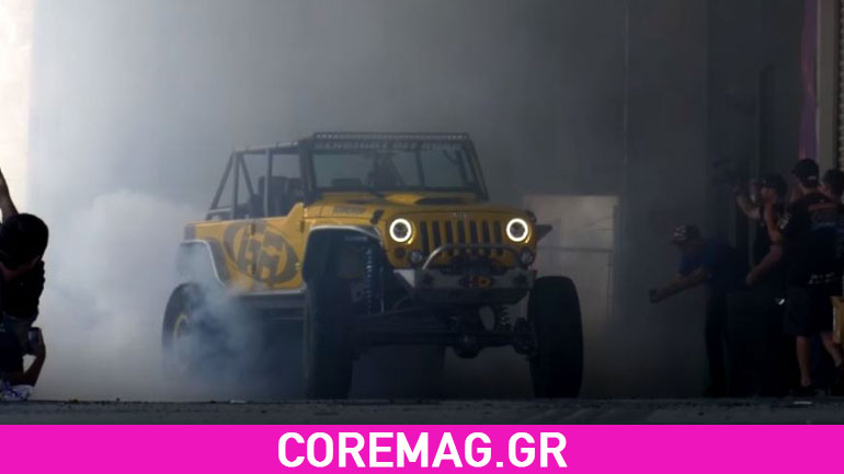 Video: Θεαματικά burnouts από Jeep Wrangler